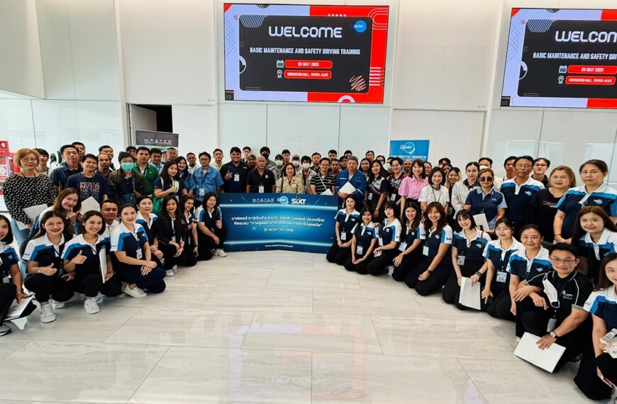 มาสเตอร์ คาร์ เร้นเทิล ผนึกกำลัง โตโยต้า มอเตอร์ ประเทศไทย จัดอบรมบำรุงรักษารถและขับปลอดภัย