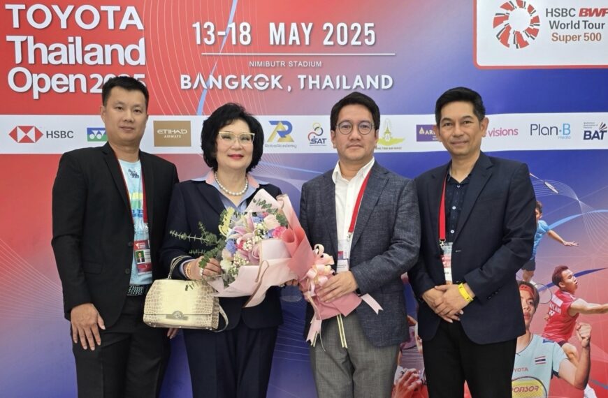 ประธานฯ กรังด์ปรีซ์ ร่วมแสดงความยินดีกับคุณหญิงปัทมา ลีสวัสดิ์ตระกูล BWF คนใหม่