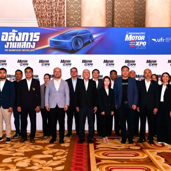 ค่ายรถจองพื้นที่ MOTOR EXPO 2025 คึกคัก !