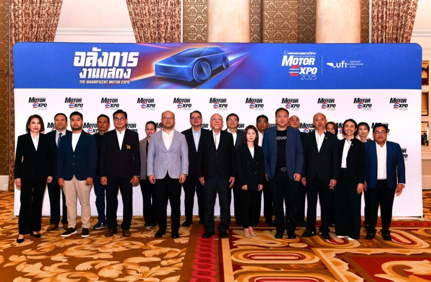 ค่ายรถจองพื้นที่ MOTOR EXPO 2025 คึกคัก !
