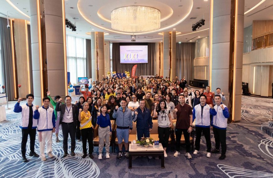 ทิพยประกันภัย ชวนพนักงานรวมพลัง ก้าวสู่ Happy Workplace กับโครงการ ‘10,000 Steps Challenge’ #ยิ่งก้าวยิ่งแกร่ง