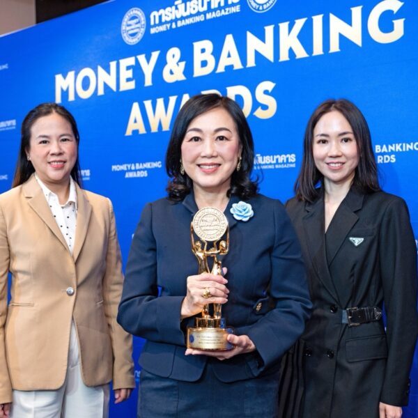 โดดเด่น 2 ปีซ้อน! เซ็นทรัลพัฒนา ย้ำเบอร์ 1 อสังหาฯ ไทยคว้ารางวัล “บริษัทยอดเยี่ยมแห่งปี 2568” จากเวที Money & Banking Awards 2025