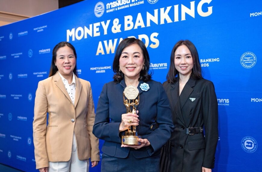 โดดเด่น 2 ปีซ้อน! เซ็นทรัลพัฒนา ย้ำเบอร์ 1 อสังหาฯ ไทยคว้ารางวัล “บริษัทยอดเยี่ยมแห่งปี 2568” จากเวที Money & Banking Awards 2025