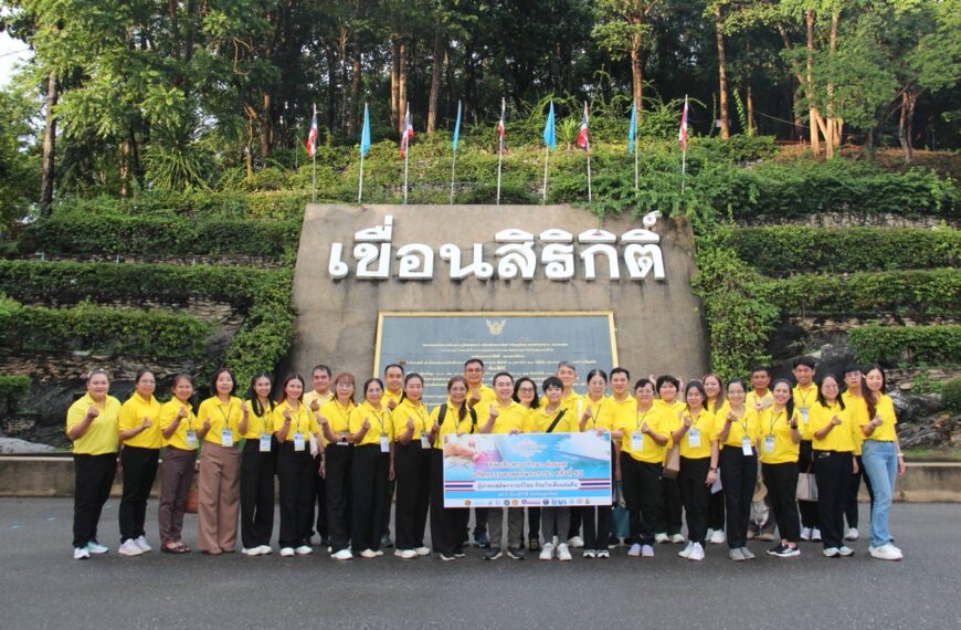 ทิพยประกันภัย สืบสานงานพระพันปีหลวง ต่อยอด Soft Power ไทย  “นุ่งซิ่น กินทุเรียน”