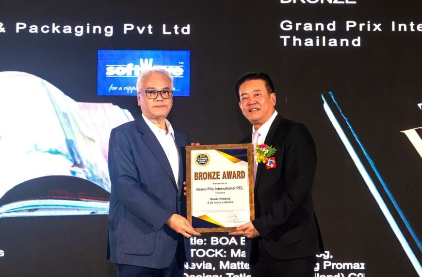 กรังด์ปรีซ์ฯ คว้า 2 รางวัล Asian Print Awards 2025 ตอกย้ำศักยภาพสิ่งพิมพ์ไทย บนเวทีระดับนานาชาติ