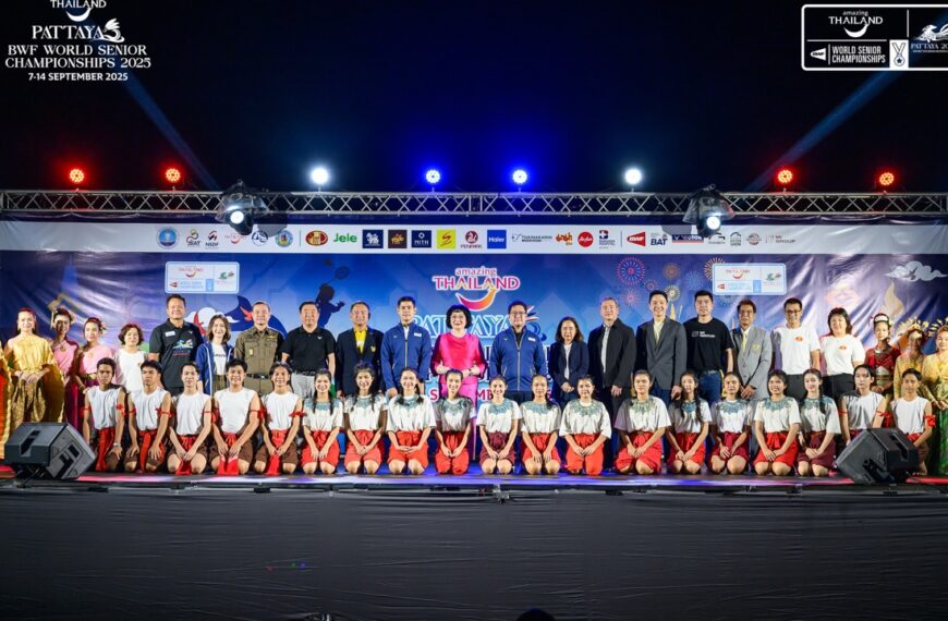 กรังด์ปรีซ์ฯ จับมือ เอ็ม ไอ และบุญศักดิ์ พลสนะ ร่วมกับสมาคมแบดมินตันแห่งประเทศไทย จัดศึกแบดมินตันระดับโลก “Amazing Thailand Pattaya BWF World Senior Championships 2025”…