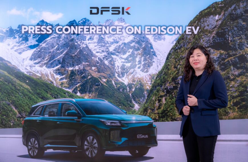 เซเรสกรุ๊ป แต่งตั้ง “Edison EV” เป็นผู้จัดจำหน่ายรถยนต์ไฟฟ้าแบรนด์ DFSK แต่เพียงผู้เดียวในไทย 