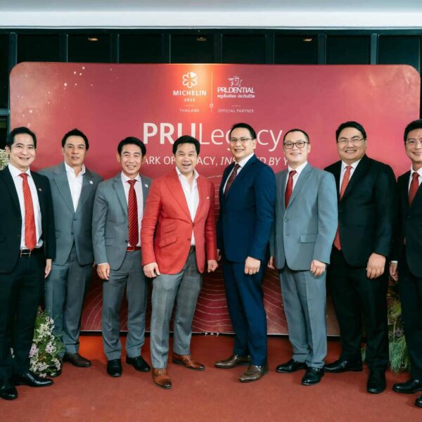 พรูเด็นเชียลประเทศไทย จับมือมิชลิน มอบประสบการณ์ดินเนอร์สุดเอ็กซ์คลูซีฟ สำหรับลูกค้า CIMB Preferred  โดยเฉพาะ