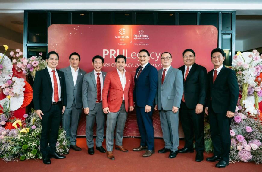 พรูเด็นเชียลประเทศไทย จับมือมิชลิน มอบประสบการณ์ดินเนอร์สุดเอ็กซ์คลูซีฟ สำหรับลูกค้า CIMB Preferred  โดยเฉพาะ