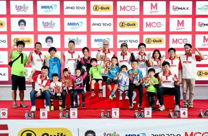 ศึกจักรยานทรงตัว Grandprix Runbike Championship 2025 สนาม 5-6 นักปั่นตัวน้อยมุ่งสู่เป้าหมาย ชิงแชมป์ “ถ้วยพระราชทาน สมเด็จพระเจ้าลูกเธอ เจ้าฟ้าสิริวัณณวรี นารีรัตนราชกัญญา”