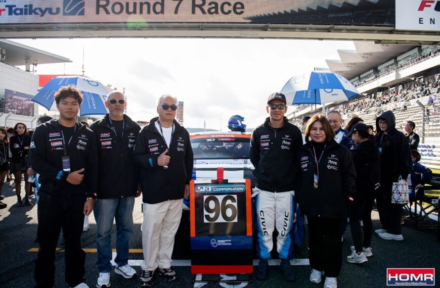 แชมป์ Honda City Hatchback One Make Race 2025 “กอล์ฟ-ประพจน์ชื่นวิจิตร” คว้าประสบการณ์ระดับโลกในรายการ Super Taikyu ณ สนาม Fuji…