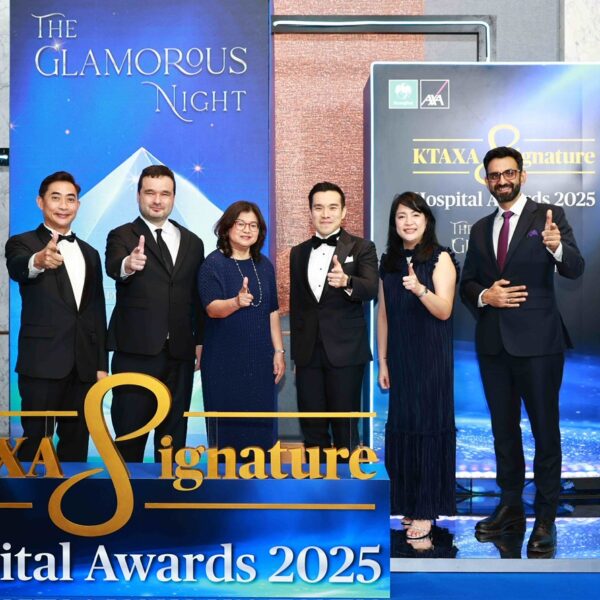 กรุงไทย – แอกซ่า ประกันชีวิต จัดงานมอบรางวัล “KTAXA Signature Hospital Awards 2025” เพื่อเชิดชูเกียรติแก่พันธมิตรโรงพยาบาลคู่สัญญาจากทั่วประเทศ