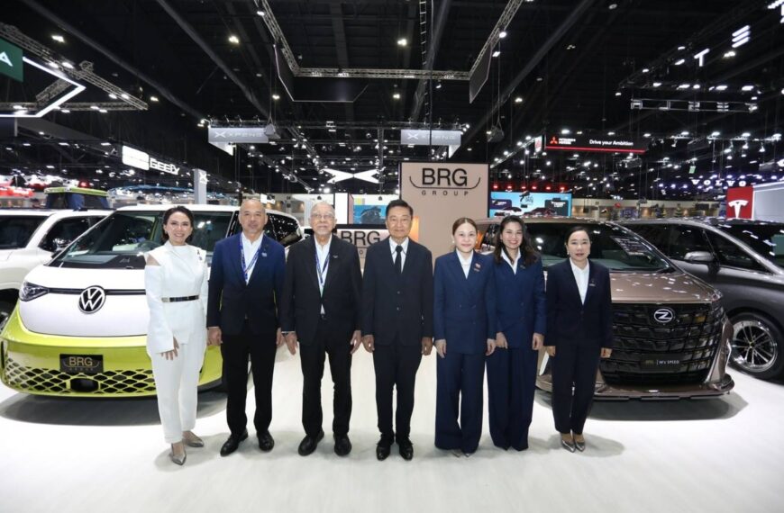 BRG จัดเต็ม! งาน MOTOR EXPO 2025 ลดแรงทุกรุ่นสูงสุดกว่า 1,000,000 บาท