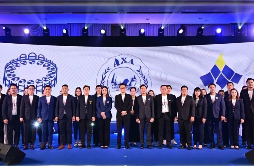 กรุงไทย–แอกซ่าประกันชีวิตจัดกิจกรรม “2025 The Professional Final Call” เวทีที่สุดยอดนักขายร่วมถ่ายทอดแรงบันดาลใจเพื่อปั้น “มืออาชีพตัวจริง”