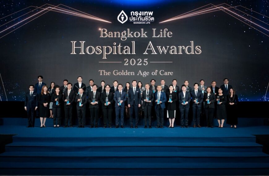 งานกรุงเทพประกันชีวิต Bangkok Life Hospital Awards 2025 มุ่งยกระดับมาตรฐานการดูแลสุขภาพด้วยหัวใจ