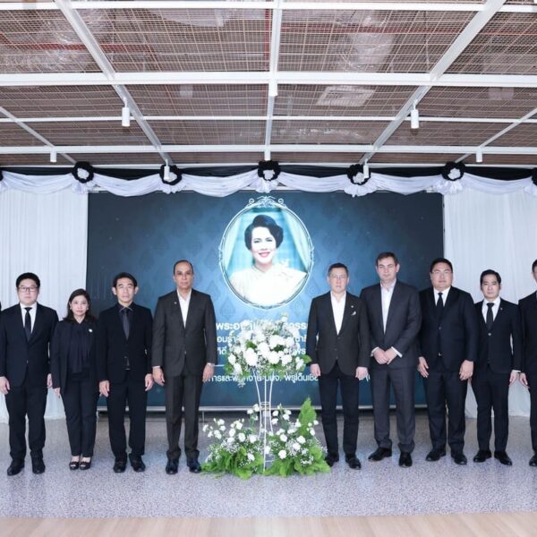 พรูเด็นเชียล ประเทศไทย จัดพิธีบำเพ็ญกุศลและถวายความอาลัย แด่สมเด็จพระนางเจ้าสิริกิติ์ พระบรมราชินีนาถ พระบรมราชชนนีพันปีหลวง