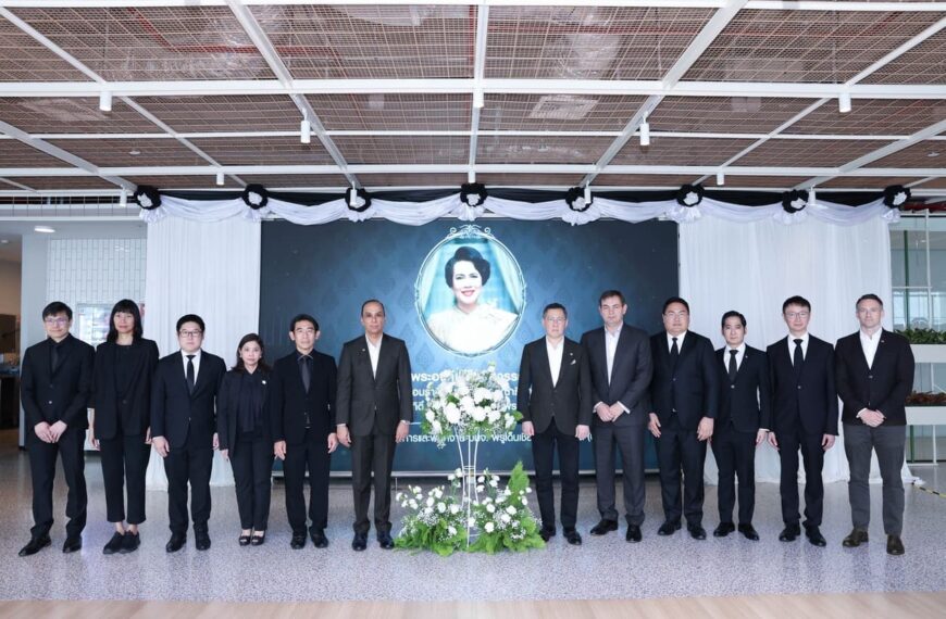 พรูเด็นเชียล ประเทศไทย จัดพิธีบำเพ็ญกุศลและถวายความอาลัย แด่สมเด็จพระนางเจ้าสิริกิติ์ พระบรมราชินีนาถ พระบรมราชชนนีพันปีหลวง