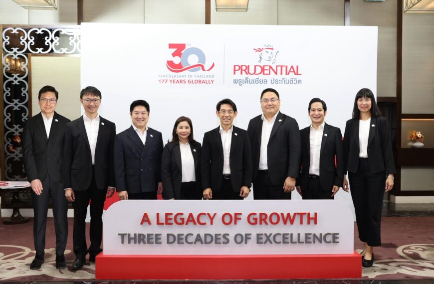 พรูเด็นเชียล ประเทศไทย ครบรอบ 30 ปี ผนึกรากฐาน 177 ปีระดับโลกก้าวสู่ ‘AI-First Organization’ นำการเปลี่ยนแปลงเชิงบวก ส่งต่อโลกยั่งยืนแก่คนรุ่นต่อไป