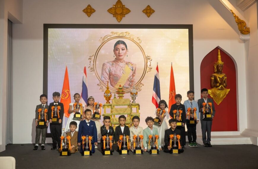 4 อีเว้นท์ 8 สนาม สู่ถ้วยพระราชทาน สมเด็จพระเจ้าลูกเธอ เจ้าฟ้าสิริวัณณวรี นารีรัตนราชกัญญาความฝันสูงสุดของนักแข่งขาไถตัวจิ๋ว Grandprix Runbike 2025