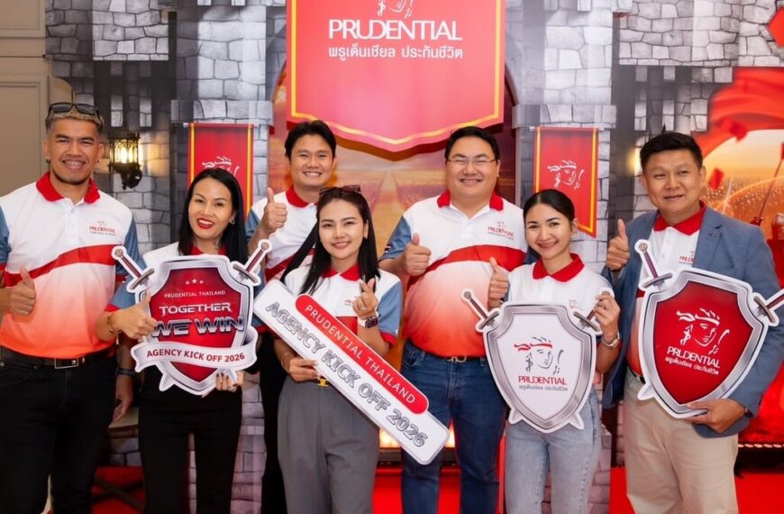 พรูเด็นเชียล ประเทศไทย จัดงาน “Agency Kick Off 2026: Together We Win”