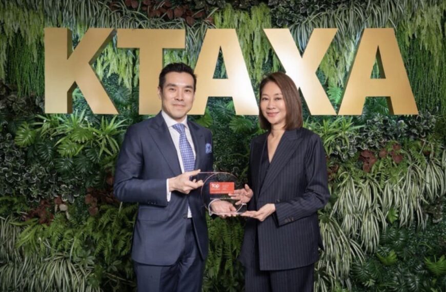 กรุงไทย-แอกซ่า ประกันชีวิต คว้ารางวัล Top Employer Awards Thailand 2026 ต่อเนื่อง 3 ปีซ้อน จาก Top Employer Institute&hellip;