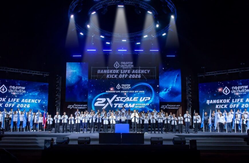 กรุงเทพประกันชีวิตจัดงาน Bangkok Life Agency Kick Off 2026 ยกระดับพันธกิจสร้าง‘Life Care Partner’ ตอบโจทย์การใส่ใจชีวิตอย่างยั่งยืน