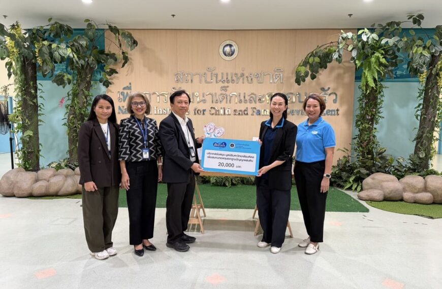 มูลนิธิลมหายใจไร้มลทิน ร่วมงานวันเด็กแห่งชาติ ปี 2569