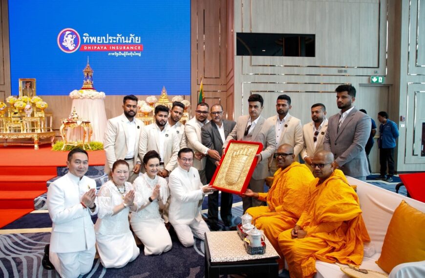 ทิพยประกันภัย ร่วมรับเสด็จพระบรมสารีริกธาตุจากศรีลังกา เสริมสิริมงคลแก่พนักงานและพุทธศาสนิกชน