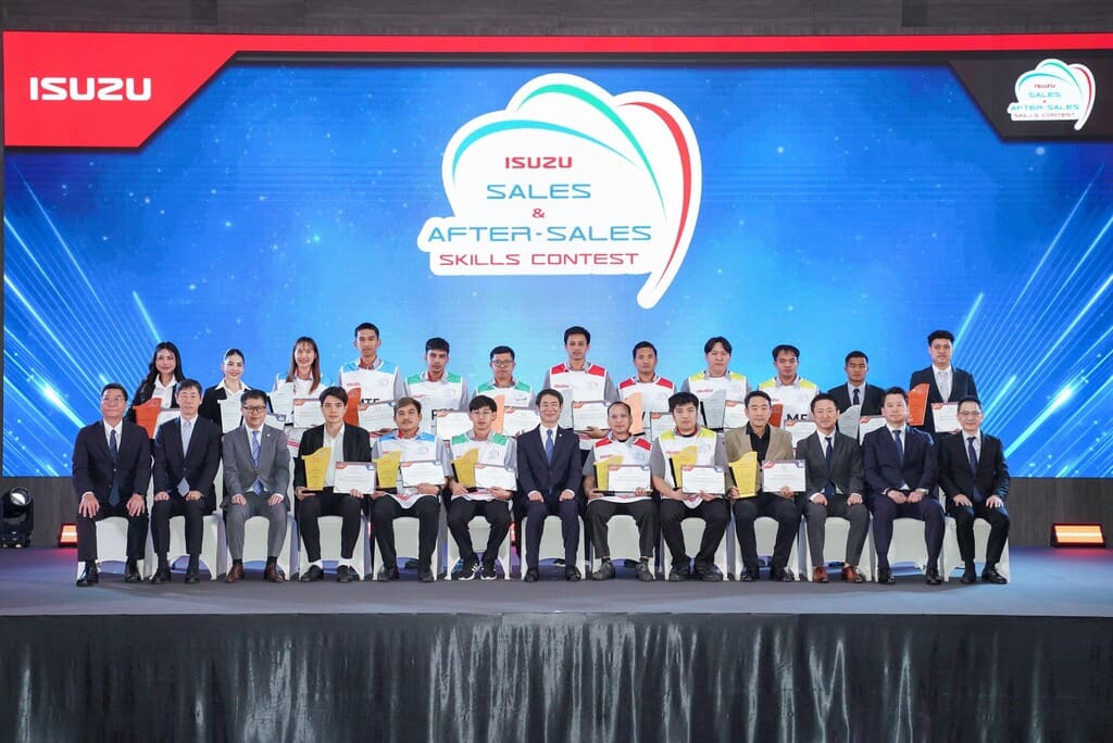 “อีซูซุ” ตอกย้ำความเชื่อมั่นยกระดับคุณภาพบุคลากรด้วยการแข่งขันทักษะการขายและบริการต่อเนื่อง