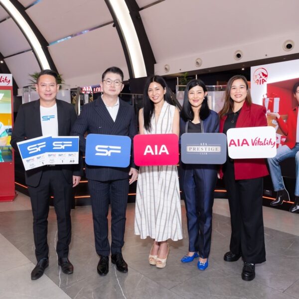 เอไอเอ เดินหน้าจับมือ เอส เอฟ เปิดตัว “AIA LOUNGE” สาขาที่ 2 พร้อมสร้างประสบการณ์สุดพิเศษ  กับบริการ Smart Service Flow ที่โรงภาพยนตร์ เอส เอฟ เอ็กซ์ ซีเนม่า เซ็นทรัล ลาดพร้าว