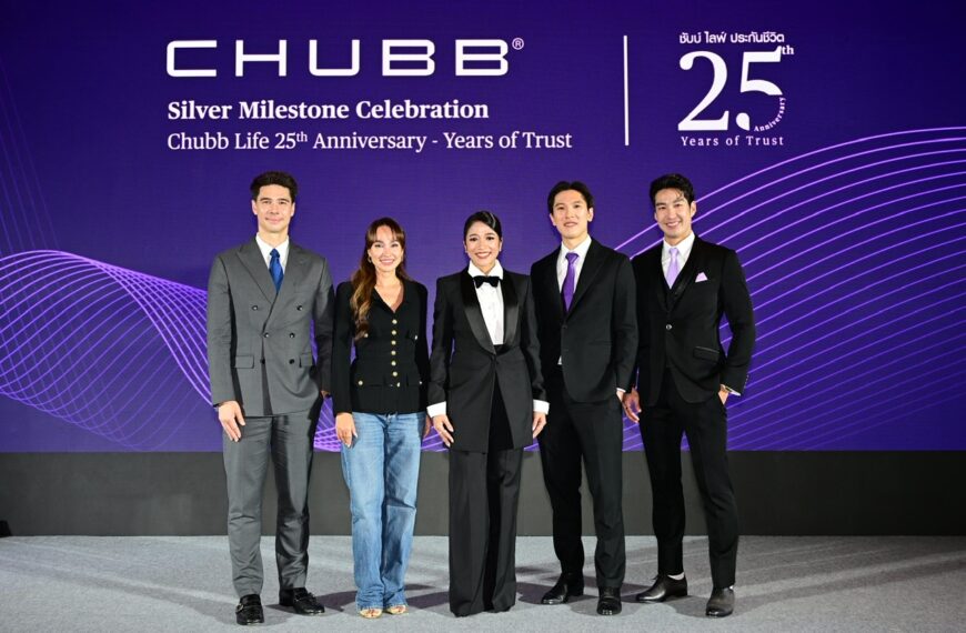 ชับบ์ ไลฟ์ ประเทศไทย ครบรอบ 25 ปี รุกตลาดประกันสุขภาพ พร้อมเปิดตัวโฆษณาผลิตภัณฑ์ใหม่ 3D Health Excellence