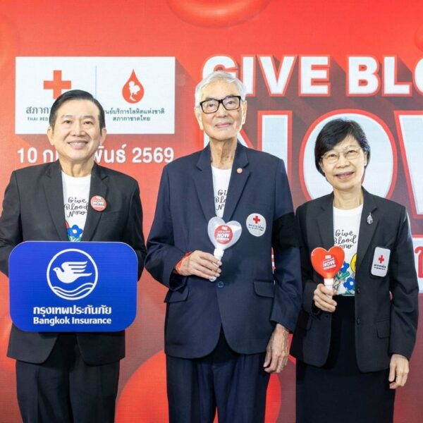 กรุงเทพประกันภัยมอบเงินจำนวน 1,000,000 บาท สนับสนุนโครงการ Give Blood Now ของสภากาชาดไทย
