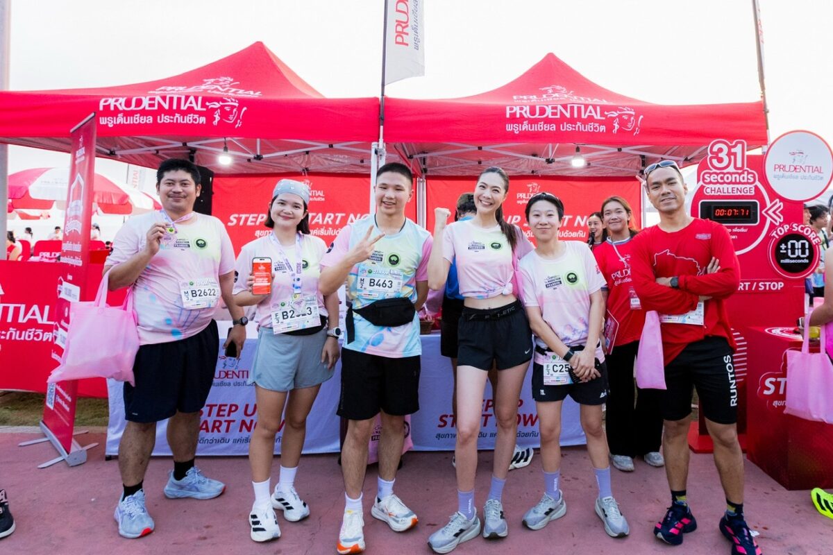 พรูเด็นเชียล ประเทศไทย ร่วมสนับสนุนงานวิ่ง “ซีนิค ฮาล์ฟมาราธอน ปราณบุรี 2026” ส่งต่อพลังแห่งความรัก “Run with Love”