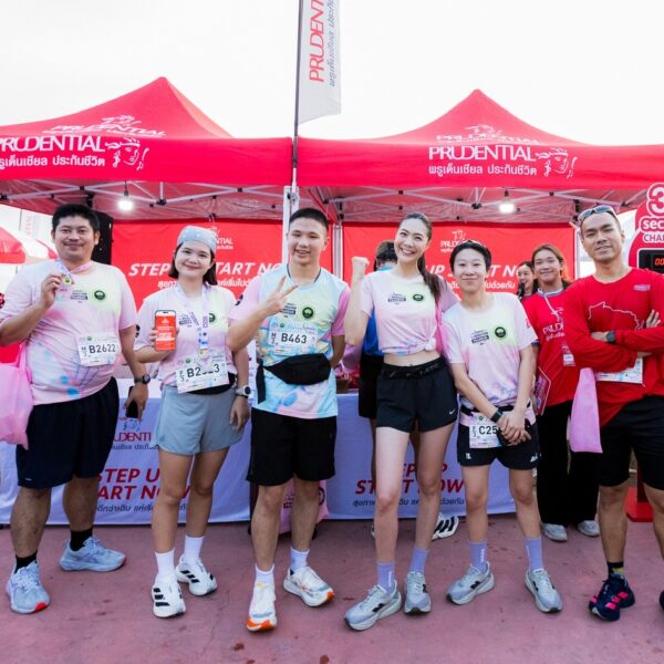 พรูเด็นเชียล ประเทศไทย ร่วมสนับสนุนงานวิ่ง “ซีนิค ฮาล์ฟมาราธอน ปราณบุรี 2026” ส่งต่อพลังแห่งความรัก “Run with Love”