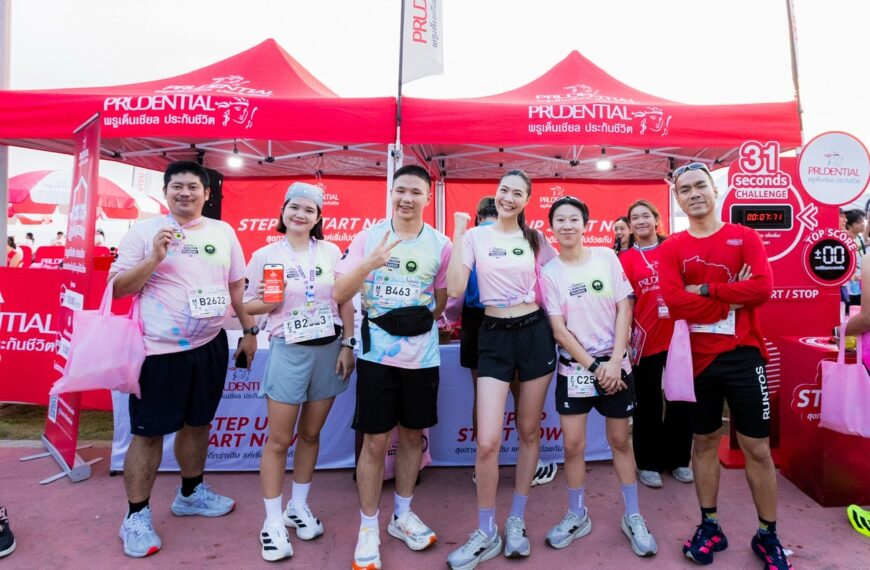 พรูเด็นเชียล ประเทศไทย ร่วมสนับสนุนงานวิ่ง “ซีนิค ฮาล์ฟมาราธอน ปราณบุรี 2026” ส่งต่อพลังแห่งความรัก “Run with Love”