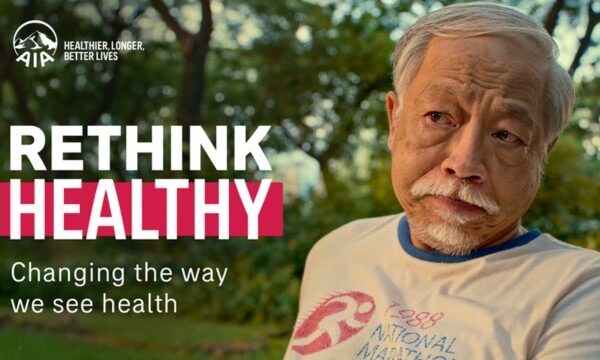 เอไอเอ เผยผลงานวิจัย ทัศนคติการเหมารวมด้านสุขภาพที่ฝังรากลึก กำลังส่งผลต่อความเป็นอยู่ที่ดีของผู้คนในภูมิภาคเอเชีย