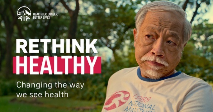 เอไอเอ เผยผลงานวิจัย ทัศนคติการเหมารวมด้านสุขภาพที่ฝังรากลึก กำลังส่งผลต่อความเป็นอยู่ที่ดีของผู้คนในภูมิภาคเอเชีย