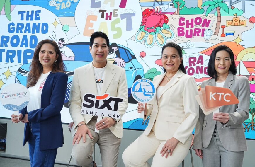 ซิกท์ รถเช่า ประเทศไทย จับมือ ททท., บัตรเครดิตเคทีซี และพันธมิตรธุรกิจ ร่วมกระตุ้นท่องเที่ยวไทย ผ่านแคมเปญ ‘EAT THE EAST : THE GRAND&hellip;