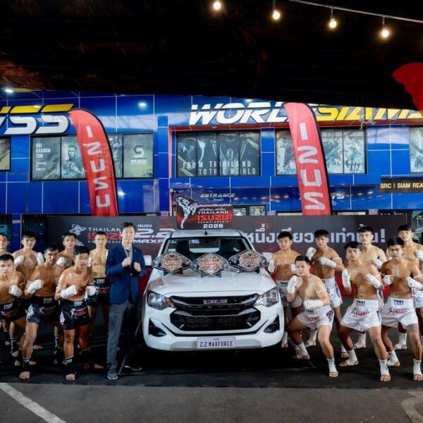 เปิดสังเวียน Isuzu Thailand Championship 2026 ระเบิดศึกมวยคาดเชือก 6 ภูมิภาคทั่วไทย  ชิงรางวัลรถปิกอัพอีซูซุ3 คันมูลค่ากว่า 2.3 ล้านบาท