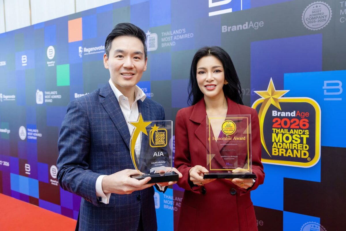 เอไอเอประเทศไทยคว้า 4 รางวัลสุดยอดแบรนด์ และบริษัทที่น่าเชื่อถือที่สุดบนเวที 2026 Thailand’s Most Admired Brand และ 2025 – 2026 Thailand’s Most Admired Company  โดยนิตยสาร BrandAge