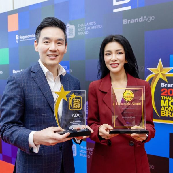 เอไอเอประเทศไทยคว้า 4 รางวัลสุดยอดแบรนด์ และบริษัทที่น่าเชื่อถือที่สุดบนเวที 2026 Thailand’s Most Admired Brand และ 2025 – 2026 Thailand’s Most Admired Company  โดยนิตยสาร BrandAge