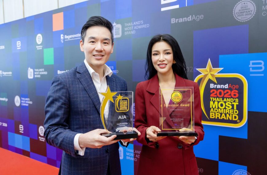 เอไอเอประเทศไทยคว้า 4 รางวัลสุดยอดแบรนด์ และบริษัทที่น่าเชื่อถือที่สุดบนเวที 2026 Thailand’s Most Admired Brand และ 2025 – 2026 Thailand’s Most&hellip;