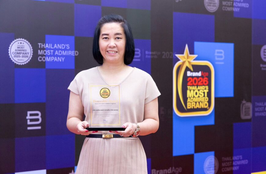 กรุงไทย–แอกซ่าประกันชีวิต คว้ารางวัล 2025-2026 Thailand’s MostAdmired Company บริษัทที่มีความรับผิดชอบต่อสังคมน่าเชื่อถือสูงสุด