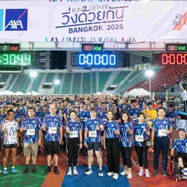 กรุงไทย-แอกซ่าประกันชีวิต จับมือพันธมิตรหลายภาคส่วน ชวนคนพิการ-ไม่พิการร่วมงาน“วิ่งด้วยกัน RUN2GETHER Know You Can 2026” งานใหญ่ประจำปี 2026
