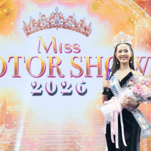 ใบปอ-วรัญญาหอมจันทึก คว้ามงกุฏ Miss Motor Show ประจำปี 2026  สง่างามสมการรอคอยในรอบ 6 ปี สานต่อตำนานเวทีเกียรติยศงานมอเตอร์โชว์ครั้งที่ 47