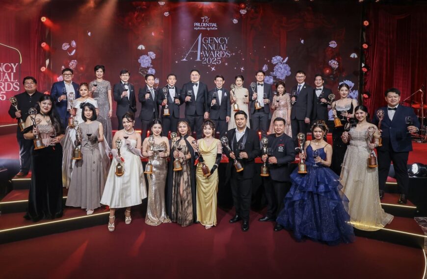 พรูเด็นเชียล ประเทศไทย จัดงาน “Agency Annual Awards 2025” ฉลองความสำเร็จสุดยอดตัวแทนมืออาชีพ