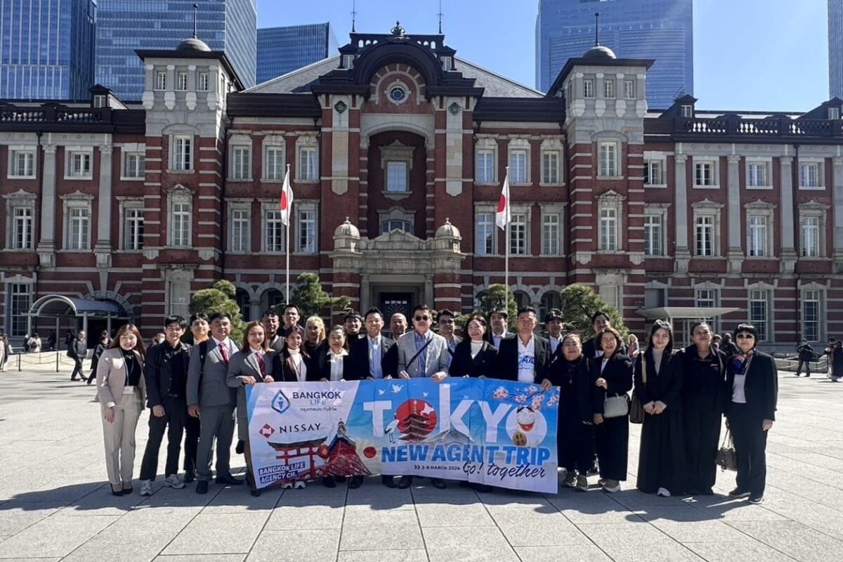กรุงเทพประกันชีวิต พานักขายรุ่นใหม่ลัดฟ้า ดูงานนิปปอนไลฟ์ประเทศญี่ปุ่น มุ่งยกระดับศักยภาพภายใต้แนวคิด “2X Scale Up Team: Mission to Infinity”