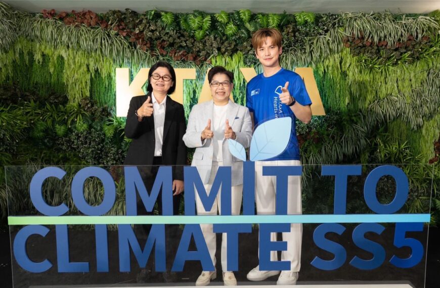 กรุงไทย–แอกซ่า ประกันชีวิต ตอกย้ำผู้นำด้าน Green Insurer เปิดตัวแคมเปญใหญ่ “Commit To Climate Season 5” 