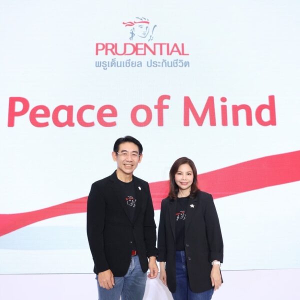 พรูเด็นเชียล ประเทศไทย ขยับสู่อันดับ 5 ธุรกิจประกันชีวิต เปิดเกมรุกด้วยแคมเปญ‘Peace of Mind’ มอบความอุ่นใจให้คนไทย ท่ามกลางโลกที่ผันผวน