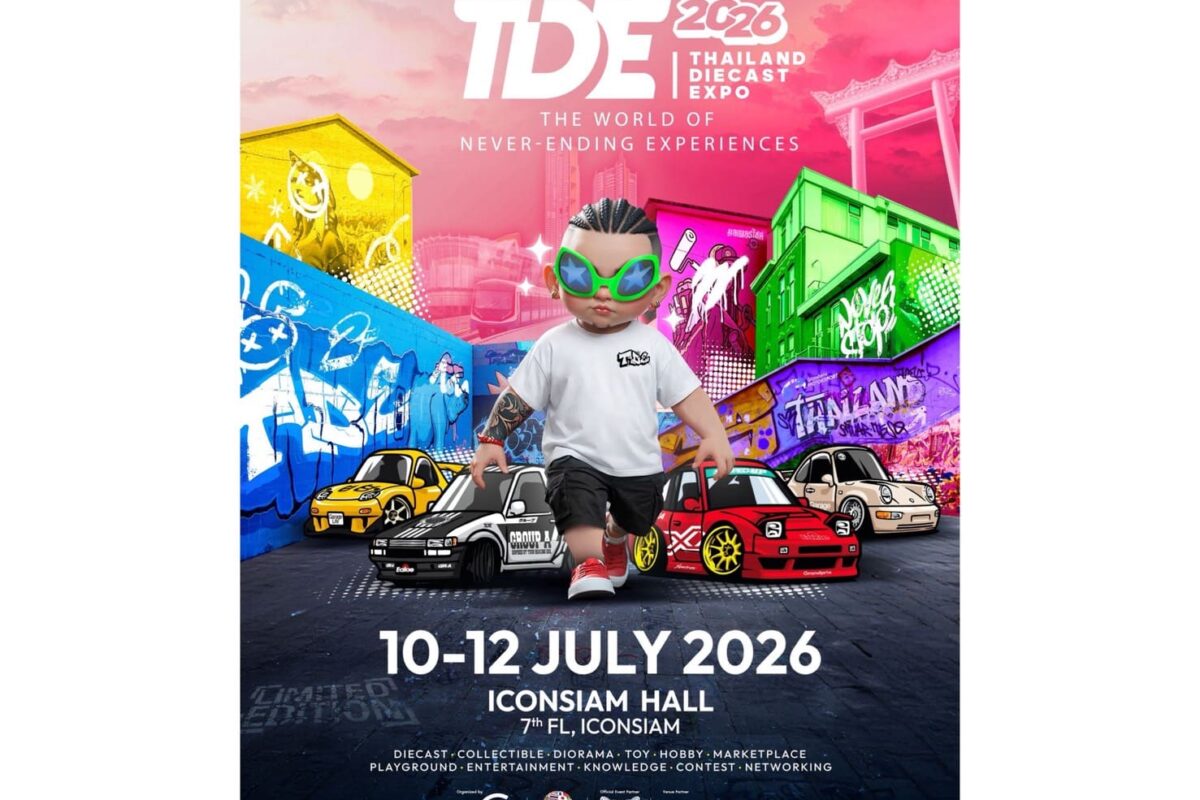 “Thailand Diecast Expo” ผนึก Chupa Chups เขย่าวงการไดแคสต์ ปลุกกระแส ‘สยามอมยิ้ม x Diecast’ สู่ประสบการณ์แห่งรอยยิ้มระดับโลก